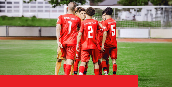 Was uns ausmacht: Engagement